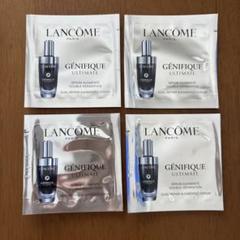 【新品未開封】ランコム サンプルセット 2025年最新】LANCOME スキンケア・基礎化粧品 トライアルセット