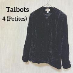 美品✨Talbots【4 (Petites)】ブラック ジャケット ベルベット