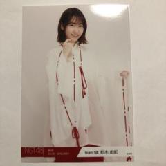 NGT48 福袋 コンプ 2024年NGT48福袋 35,000円福袋 清司麗菜 - NGT48 OFFICIAL GOODS
