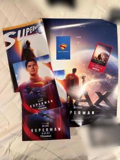 映画「スーパーマン」 IMAX 最速上映限定セット スペシャルカード 小冊子