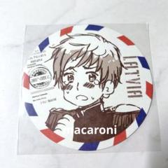 ヘタリア 特典コースター Hetalia - Coaster (ゲルマン コースター 「ヘタリア