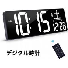 デジタル時計 壁掛け 大型 led 置き時計 clock 目覚まし ホワイト