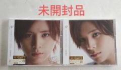 ★未開封★ Hey!Say!JUMP 山田涼介 ミステリー ヴァージン 初回盤