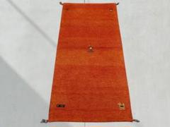 ◆◆SUNDAYセール◆◆　139×70cm　ギャッベ　ペルシャ絨毯　手織り