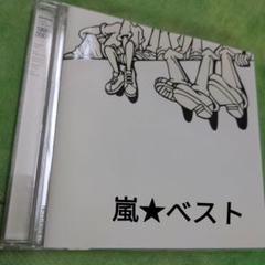 嵐/Single Collection 1999-2001のサムネイル