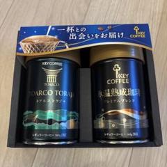 JJ  TORAJA コーヒー 4袋セット 2025年最新】Torajaの人気アイテム - メルカリ