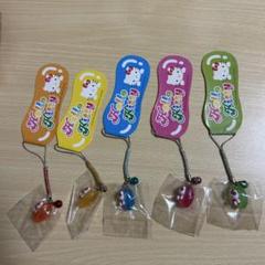 日本限定　ハローキティ　ビーンズねつけ　５種類　hello kitty 日本限定 ハローキティ ビーンズねつけ 5点セット 根付け