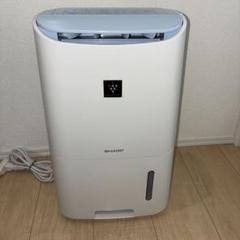 2025年最新】除湿乾燥機 シャープの人気アイテム - メルカリ