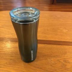 Starbucks タンブラー