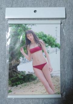 2025年最新】牧野真莉愛 タペストリーの人気アイテム - メルカリ
