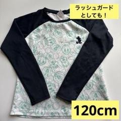 美品　120cm Disney ミッキー ミニー 長袖カットソー　メッシュ　速乾