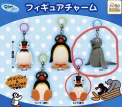 希少 ピングー ピンガ フィギュア 9個まとめて 2025年最新】pIngu フィギュアの人気アイテム - メルカリ