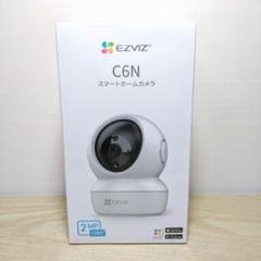 EZVIZ 屋内用 見守り防犯カメラ パンチルトタイプ CS-C6Nのサムネイル