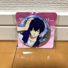 清峰葉流火 ベースヤード 缶バ おまけ付き(2枚目) 最終値下げ Amazon.co.jp: 忘却バッテリー 清峰葉流火 BIG缶バッジ : おもちゃ