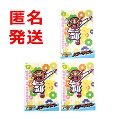2025年最新】ポップンミュージック カードの人気アイテム - メルカリ