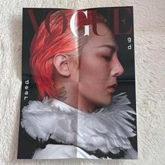 2025年最新】g-dragon ポスターの人気アイテム - メルカリ
