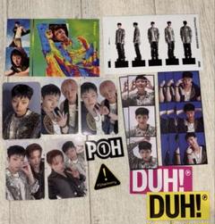 p1harmony DUH! 封入 トレカ シール まとめ売り ジウン