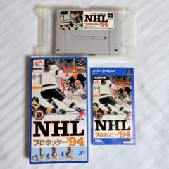 SF　NHLプロホッケー94 Amazon | NHLプロホッケー'94 | ゲームソフト
