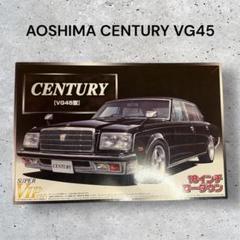 2025年最新】アオシマ vipの人気アイテム - メルカリ