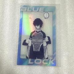 2025年最新】ブルーロック展 クリアカード 清羅の人気アイテム