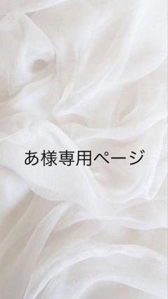 八木勇征 台湾ファンミーティング アクリルスタンドB 八木勇征 台湾限定 アクリルスタンドB ファンミーティング