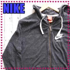 ☆レア NIKE ナイキ 古着 フルジップパーカー スウェット グレー☆47