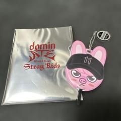 2025年最新】straykids うちわ チャンビンの人気アイテム - メルカリ