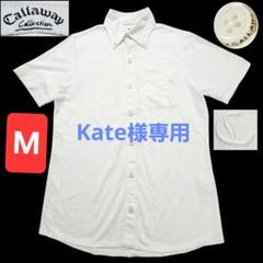 Callaway Collection M ボタンダウンシャツ　メンズ　ゴルフ
