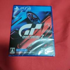 PS4 グランツーリスモ7　新品