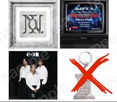 新品未開封　Number_i　「No.Ⅰ」初回生産限定盤  セット Amazon.co.jp: Number_i 1st Full Album 「No.I」 初回生産限定