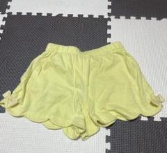 イエローハーフパンツ 90cm