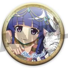 ひぐらしのなく頃に ひぐらし 命 webくじ D賞 缶バッジ 梨花 9点 ひぐらしのなく頃に 命 WEBくじ D賞 缶バッジ 古手梨花 - メルカリ