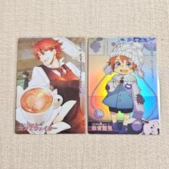 いきなり王子様 トレーディングカード 2点セット
