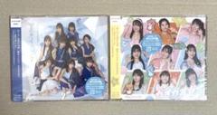 ロージークロニクル 2ndシングル 通常盤 2枚セット（未開封）
