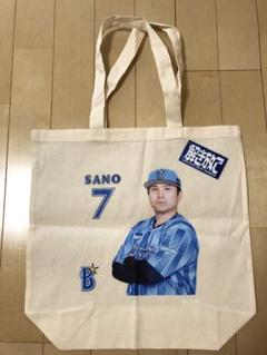 2025年最新】佐野恵太グッズの人気アイテム - メルカリ