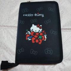 キティ　マルチケースのサムネイル