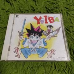 剣勇伝説 YAIBA キーホルダー ヤイバ 青山剛昌 名探偵コナン レトロ 剣勇伝説 YAIBA キーホルダー ヤイバ 青山剛昌 名探偵コナン レトロ