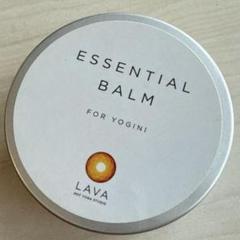 2025年最新】lava バーム 未使用の人気アイテム - メルカリ
