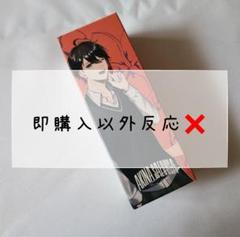 SAEGUSA AKINA 限定版 ハンドローション 340ML 2025年最新】メッシャーズ ハンドローションの人気アイテム