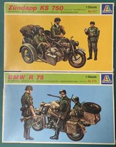 1/8　バンダイ　R/75 サイドカー　送料込み Amazon | フリーダムモデルキット 1/16 ドイツ R75 オートバイ