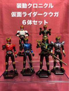 Amazon | SO-DO CHRONICLE 仮面ライダークウガ 2 (10個入) 食玩