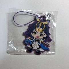 刀剣乱舞 太鼓鐘貞宗 ラバーストラップ