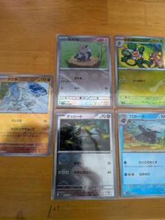 2025年最新】ポケモンカードゲームの人気アイテム - メルカリ
