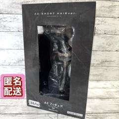 NieR:Automata 放送記念くじ ヨルハ賞 A2 フィギュア