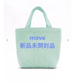 2025年最新】ピオヌンナル move サムシングの人気アイテム
