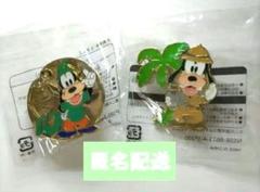【Disney】グーフィー ピンバッチ ジャングルカーニバル アブーズバザール