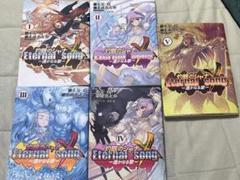 灼眼のシャナ　全巻 セット(0-22巻、S1-3) 灼眼のシャナ 全巻 セット(0-22巻、S1-3)