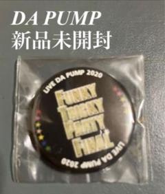 2025年最新】tour pump daの人気アイテム - メルカリ