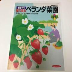 2025年最新】青木茂之の人気アイテム - メルカリ