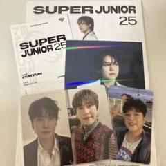 SUPER JUNIOR 20周年 展示会 公式グッズ キュヒョン セット② SUPER JUNIOR - 【新品未使用】SUPER JUNIOR キュヒョン グッズ